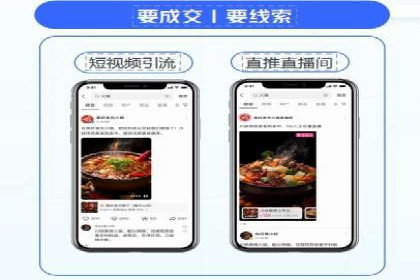 百度推广案例分析：关键词优化技巧