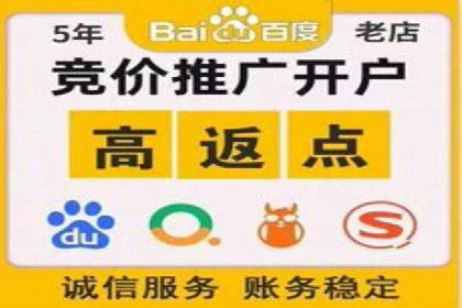 信息流大师经验：打造爆款短视频的技巧