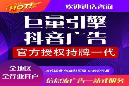 案例研究：SEM竞价培训如何提高广告点击率